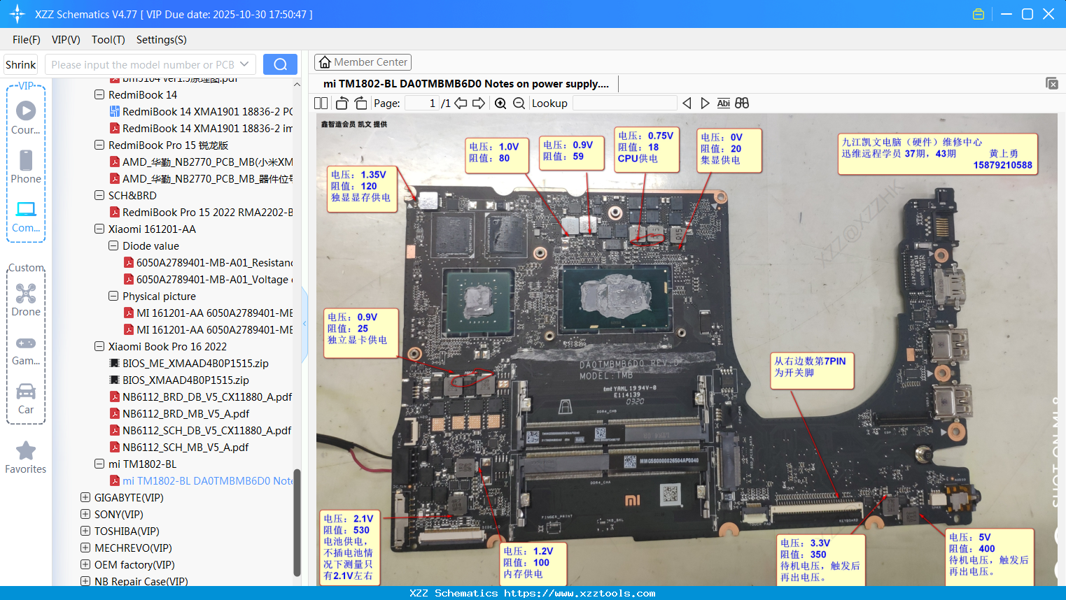 Laptop Xiaomi Mi TM1802-BL DA0TMBMB6D0 Notes On Power Supply